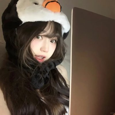 我，克罗蒂亚